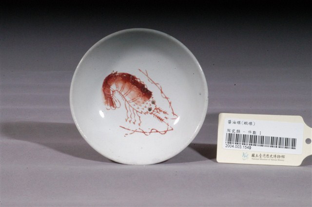 印繪紅蝦圓碟 (共3張)