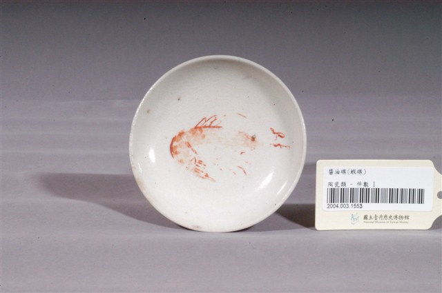 印繪紅蝦圓碟 (共3張)