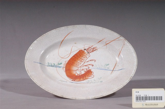 印繪紅蝦折沿淺橢圓盤 (共4張)