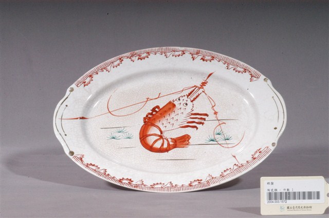 印繪紅蝦折沿淺橢圓盤 (共4張)
