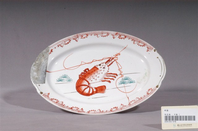 印繪紅蝦折沿淺橢圓盤 (共4張)