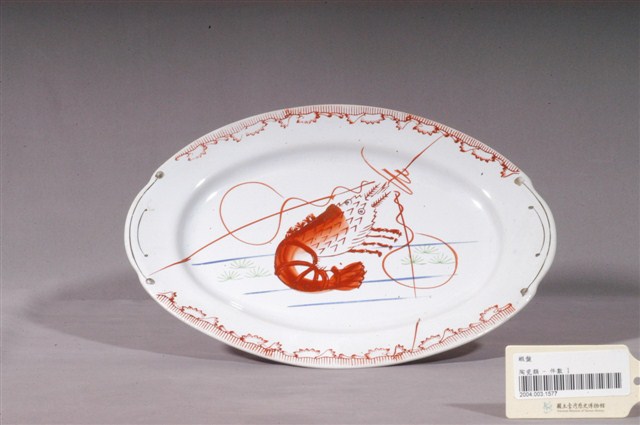 印繪紅蝦折沿淺橢圓盤 (共4張)