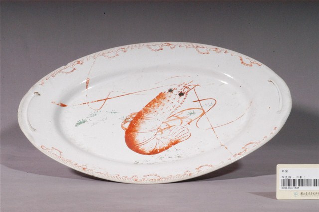 印繪紅蝦折沿淺橢圓盤 (共4張)