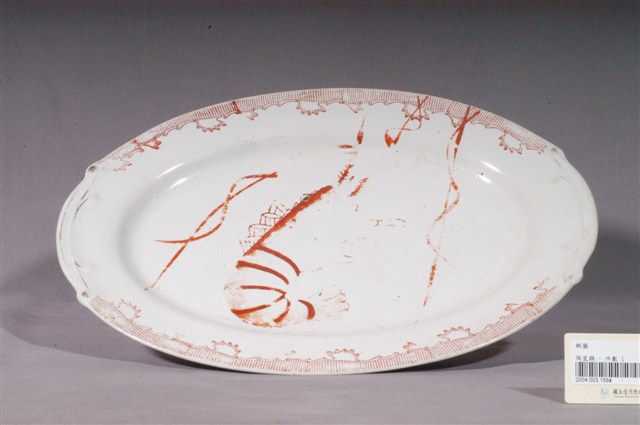 印繪紅蝦折沿淺橢圓盤 (共4張)