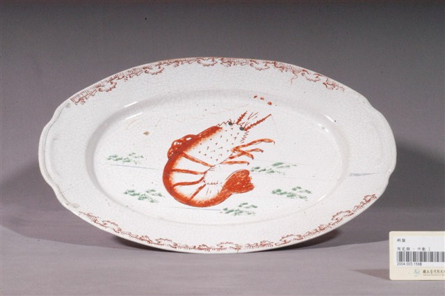 印繪紅蝦折沿淺橢圓盤 (共4張)