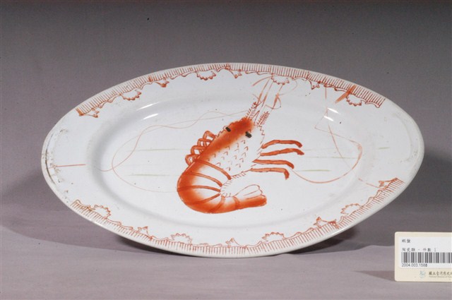 印繪紅蝦折沿淺橢圓盤 (共4張)