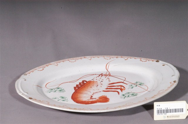 印繪紅蝦折沿淺橢圓盤 (共3張)