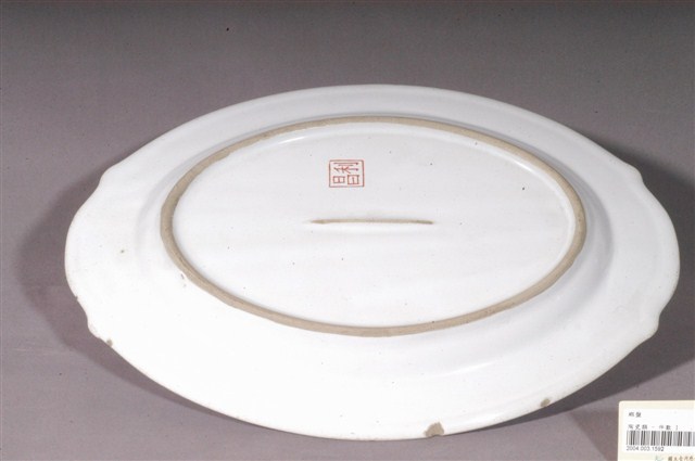 印繪紅蝦折沿淺橢圓盤 (共3張)