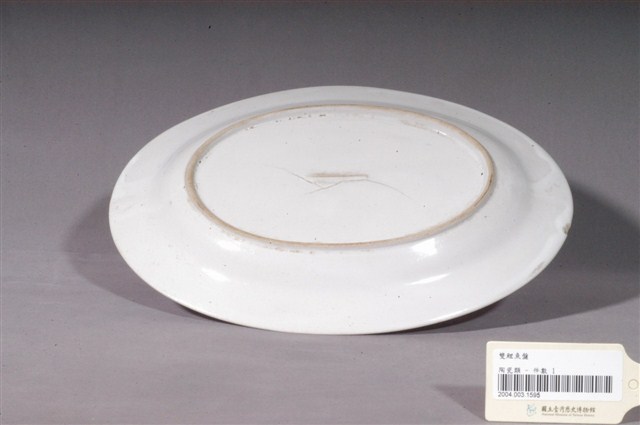 印繪紅釉雙魚紋橢圓盤 (共3張)