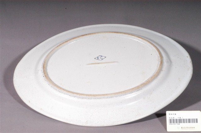 印繪紅釉雙魚紋橢圓盤 (共3張)