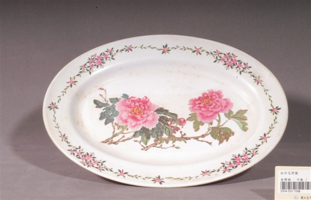 印繪花卉紋橢圓盤 (共3張)