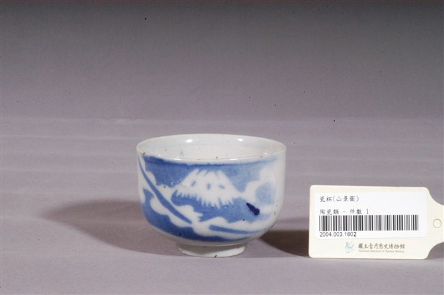 噴繪青花富士山紋瓷杯 (共3張)