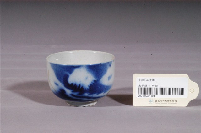 噴繪青花富士山紋瓷杯 (共3張)