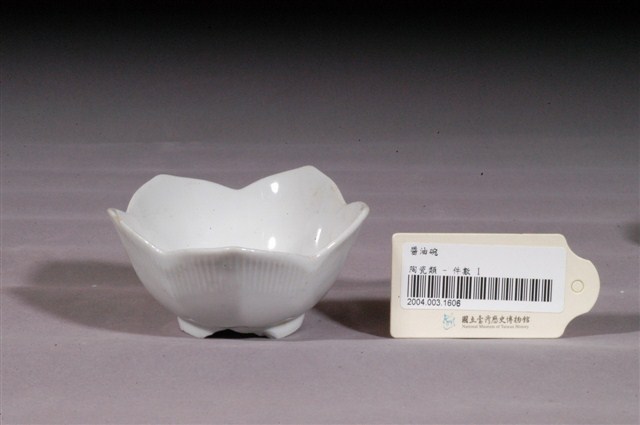 花口醬料小碗 (共3張)