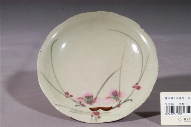 釉下彩花卉紋花口盤 (共3張)