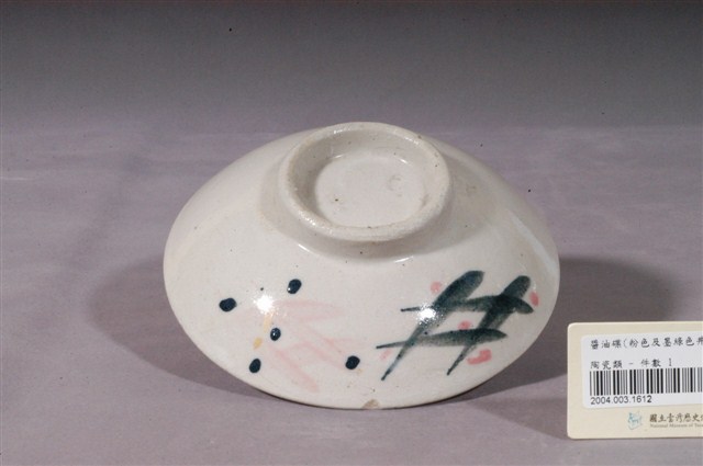 彩繪葉紋碟 (共3張)