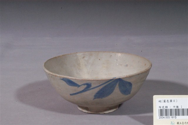 青花葉紋碗 (共3張)