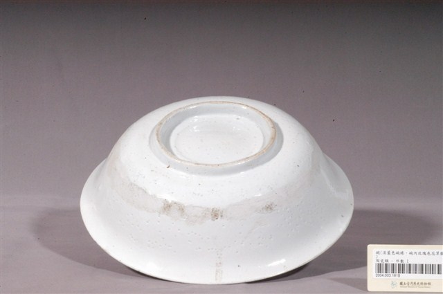 彩繪花卉紋折沿碗 (共3張)