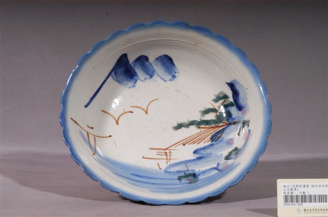 彩繪山水紋花口碗 (共3張)