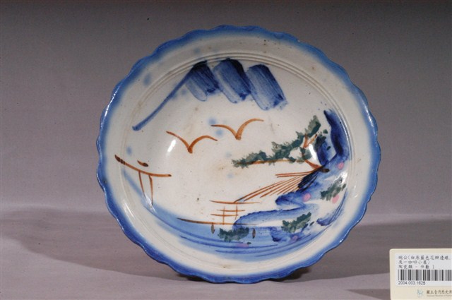 彩繪山水紋花口碗 (共4張)