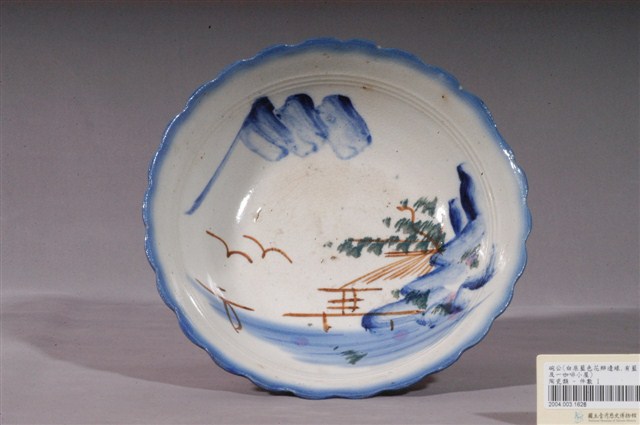 彩繪山水紋花口碗 (共3張)