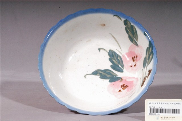 彩繪花卉紋花口碗 (共3張)