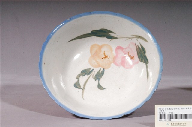 彩繪花卉紋花口碗 (共3張)