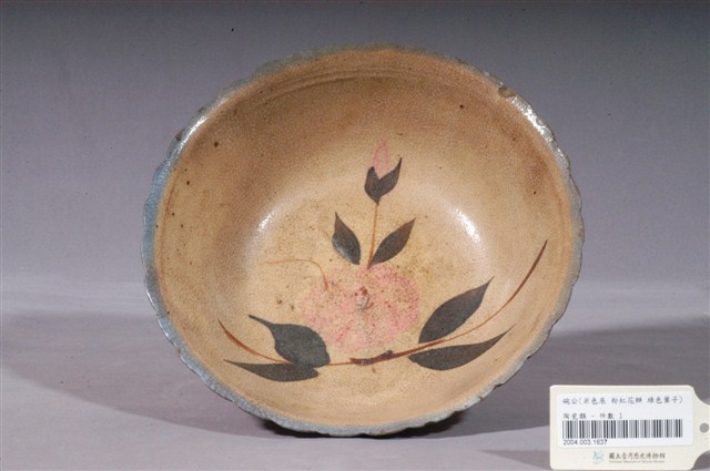 彩繪花卉紋花口碗 (共3張)