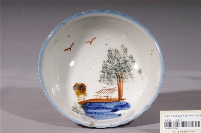 彩繪海景圖花口碗 (共3張)