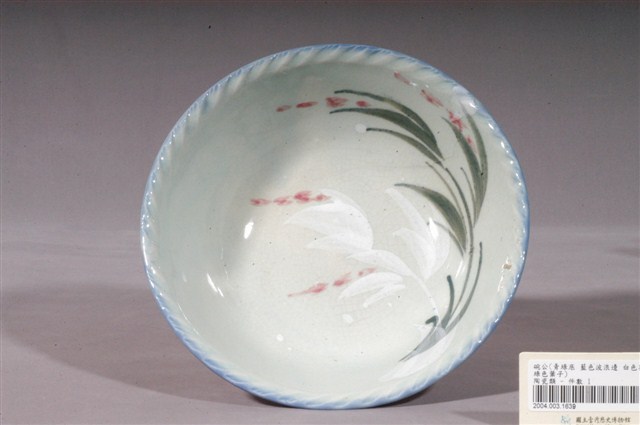 彩繪花草紋碗公 (共3張)