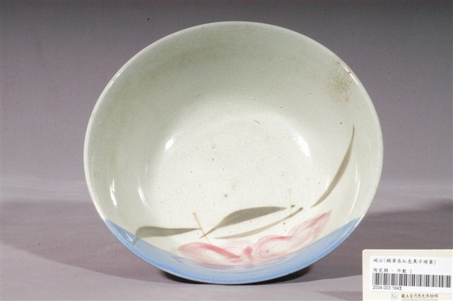 彩繪水果紋碗公 (共3張)