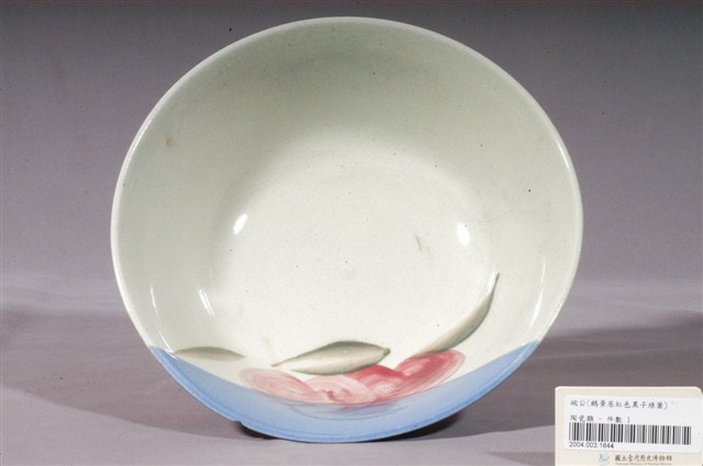 彩繪水果紋碗公 (共3張)