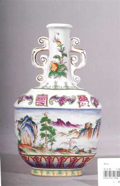 金門酒廠先總統蔣公八秩晉五華誕紀念彩金酒瓶 (共11張)