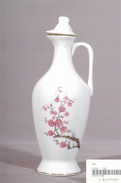 臺灣省菸酒公賣局紅梅紋白瓷酒瓶 (共3張)
