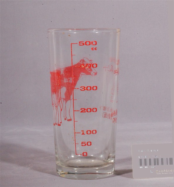 高雄一品牛乳玻璃杯 (共3張)