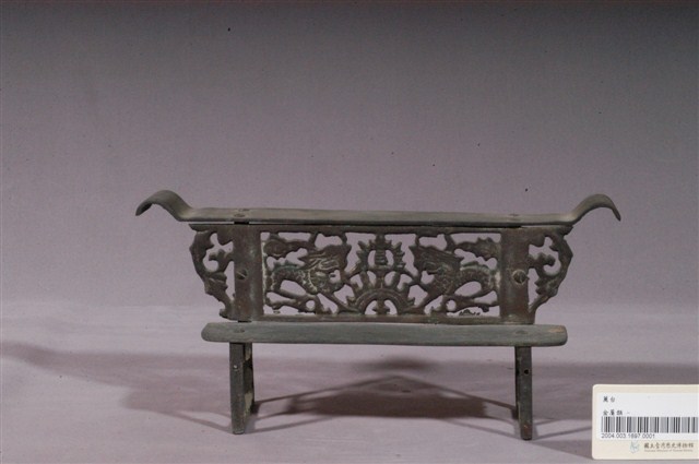 鐵製薦臺 (共3張)