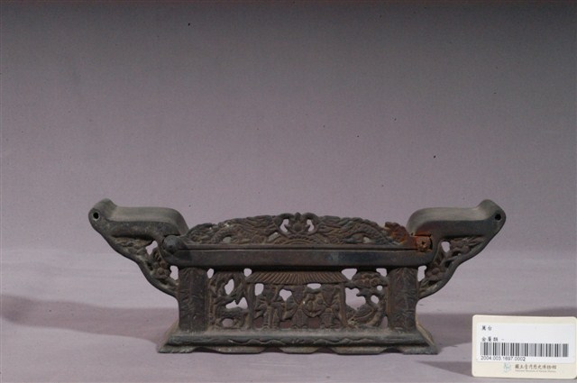 鐵製薦臺 (共3張)