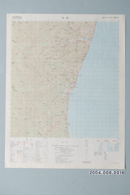 聯勤測量署〈中華民國臺灣地區五萬分一地形圖－大武〉 (共1張)