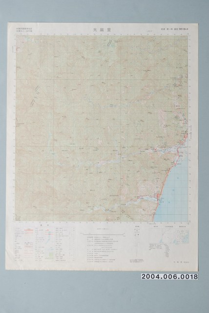 聯勤測量署〈中華民國臺灣地區五萬分一地形圖－太麻里〉 (共1張)