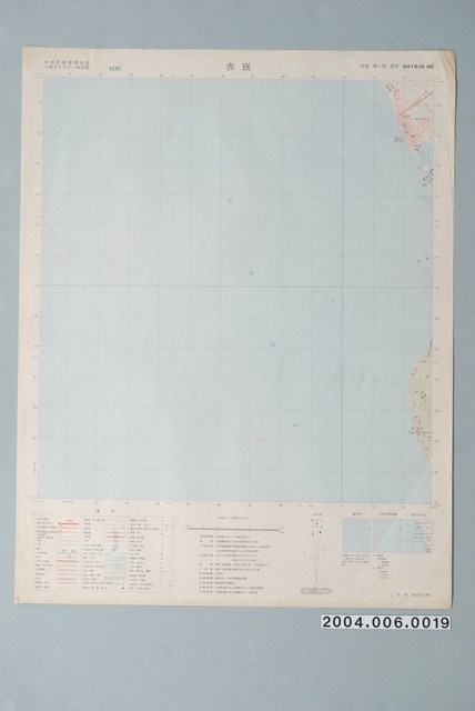 聯勤測量署〈中華民國臺灣地區二萬五千分一地形圖－赤崁〉 (共1張)