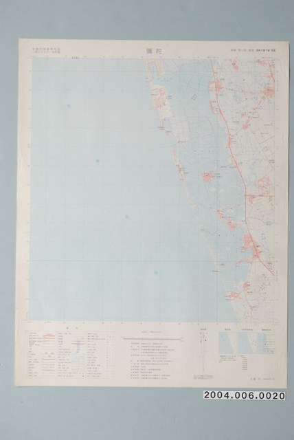 聯勤測量署〈中華民國臺灣地區二萬五千分一地形圖－彌陀〉 (共1張)