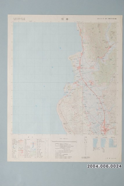 聯勤測量署〈中華民國臺灣地區二萬五千分一地形圖－恆春〉 (共1張)