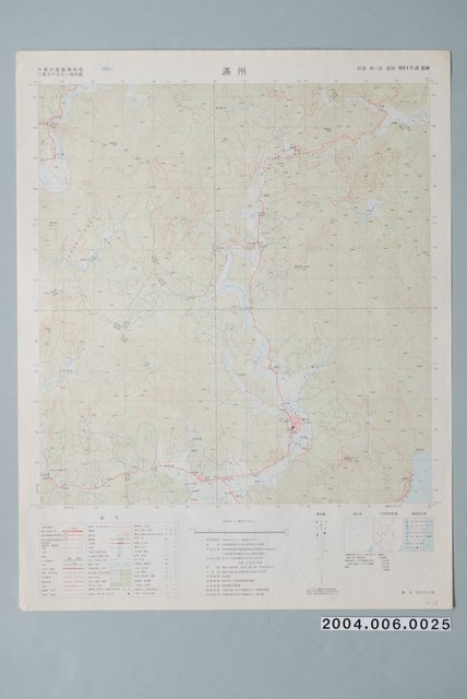 聯勤測量署〈中華民國臺灣地區二萬五千分一地形圖－滿州〉 (共1張)