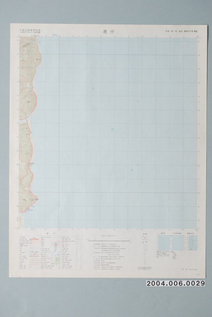 聯勤測量署〈中華民國臺灣地區二萬五千分一地形圖－港仔〉 (共1張)