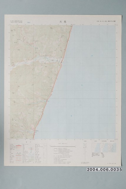聯勤測量署〈中華民國臺灣地區二萬五千分一地形圖－大鳥〉 (共1張)
