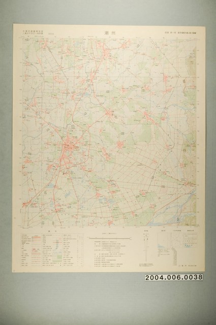 聯勤測量署〈中華民國臺灣地區二萬五千分一地形圖－潮州〉 (共1張)