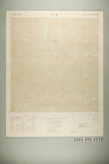 聯勤測量署〈中華民國臺灣地區二萬五千分一地形圖－比魯〉 (共1張)