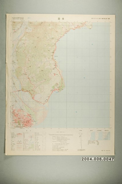聯勤測量署〈中華民國臺灣地區二萬五千分一地形圖－臺東〉 (共1張)