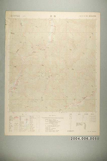 聯勤測量署〈中華民國臺灣地區二萬五千分一地形圖－民族〉 (共1張)
