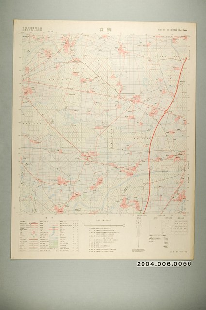 聯勤測量署〈中華民國臺灣地區二萬五千分一地形圖－蒜頭〉 (共1張)